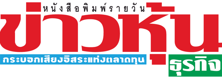 เจาะ-14-หุ้นอสังหาฯ-จ่อผุดโครงการใหม่ปี-65-รวม-48-แสนลบ.-โบรกชู-ap-spali-ori-กำไรนิวไฮ!