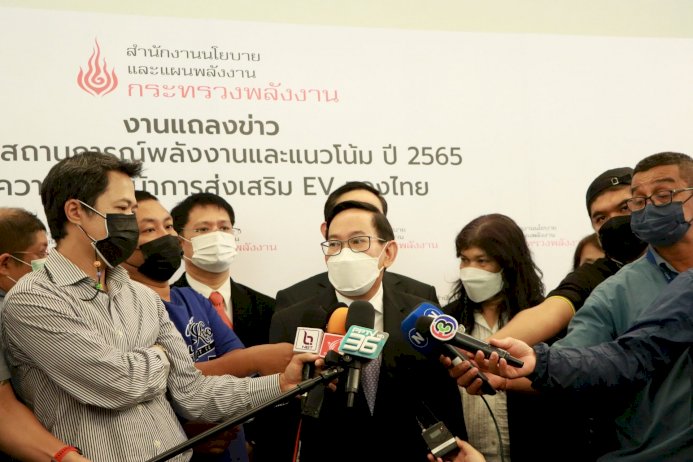 สนพ.-รายงานสถานการณ์พลังงานและแนวโน้มปี-65-และความก้าวหน้าการส่งเสริม-ev-ของไทย