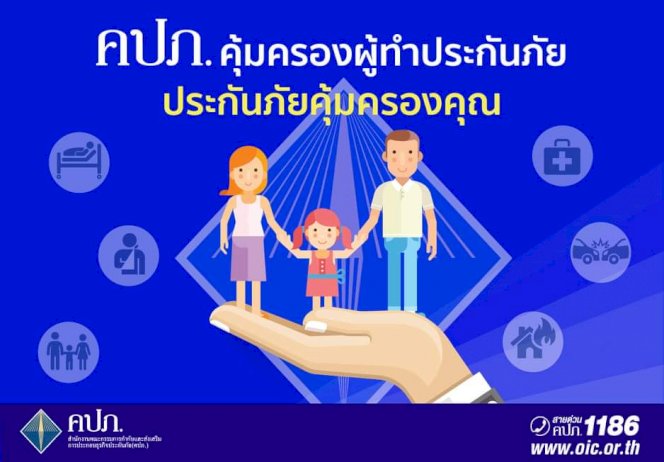 โอทูอี-ซัพพลาย-ดันโชว์รูมใหม่-จับคู่นวัตกรรมเจาะตลาดไฮเอนด์-–-thereporter.asia