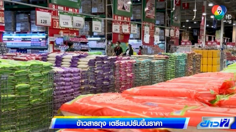 ไฟไหม้สำเพ็ง-มีผู้เสียชีวิตในกองเพลิง-2-คน-อาคารพาณิชย์-ทรัพย์สินเสียหาย