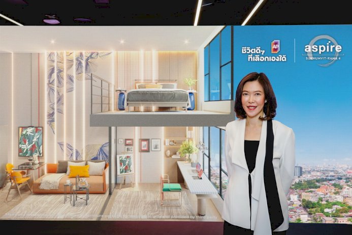 ‘เอพี’-เปิดตัว-aspire-สุขุมวิท-4,200-ล้าน-คอนโดฯ-ไฮบริดในเมืองเชื่อมต่อไร้ขีดจำกัด