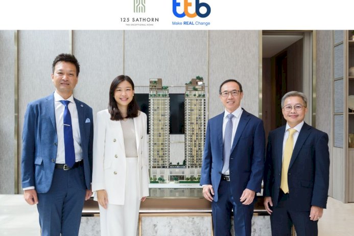 “ทีเอ็มบีธนชาต”-สนับสนุนวงเงินสินเชื่อ-บจก.พีเอ็มที-พร็อพเพอร์ตี้-โครงการ 125-sathorn 