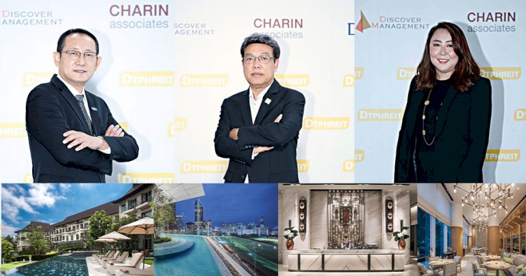 “ดีทีพี-โกลบอล-รีทส์ฯ”-ตั้งกองทรัสต์-dtphreit-ลงทุนโรงแรม-“mqdc”-กว่า-4-พันล้าน