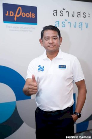 “เจดี.พูลส์”รุกตลาด“พูลวิลล่า” -รับรีสอร์ท-อสังหาริมทรัพย์ฟื้น