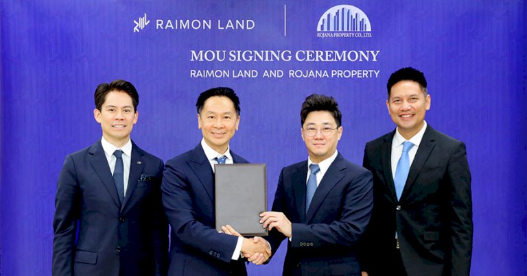 rml-เอ็มโอยู-“โรจนะ-พร็อพเพอร์ตี้”-ผุดโรงแรมลักชัวรี่-ติดทะเล-“ภูเก็ต”