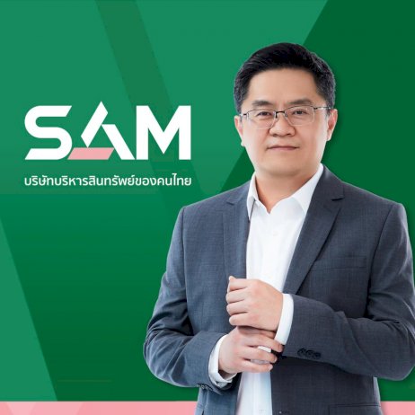 sam-คัดทรัพย์เด่นเปิดประมูลรับไตรมาส-4-พร้อมโปรฯ-ฟรีค่าโอน-2%