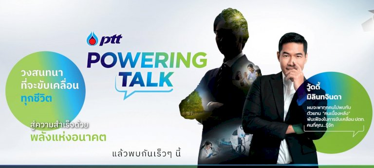 แชปเตอร์-เจริญนคร-ริเวอร์ไซต์-ดึง-la-cabra-คาเฟ่สัญชาติเดนมาร์ก-เปิดป๊อปอัพเอาใจสายคาเฟ่