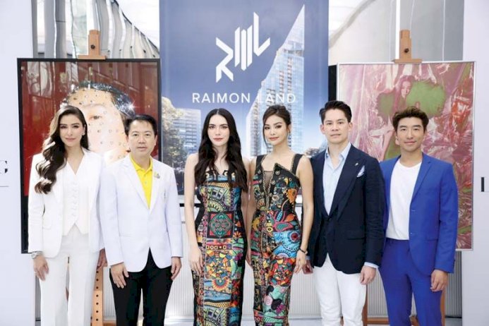 ไรมอน-แลนด์-จัดนิทรรศการภาพถ่ายโดย-‘คิด-คณชัย’-พร้อมส่งต่อการให้สู่มูลนิธิโรงพยาบาลเด็ก
