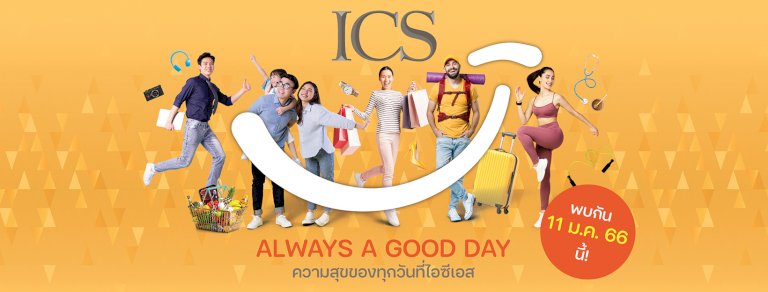 รวม-5-โครงการพาณิชย์-ห้าง-โรงแรม-ออฟฟิศ-สร้างเสร็จปี-2566-ว่าที่-“แลนด์มาร์ก”-ใหม่