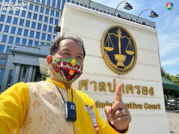 “ศรีสุวรรณ”-เผยศาลปกครองสั่งระงับ-eia-คอนโดมิเนียมโครงการชื่อดัง-เหตุบังแดด-บังลม