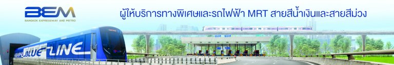 proud-อสังหาฯไฮเอนด์-ปั้มรายได้หมื่นล้าน-–-มิติหุ้น-|-ชี้ชัดทุกการลงทุน